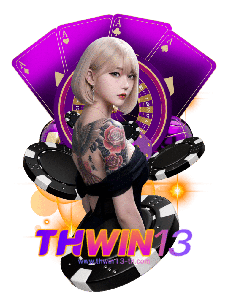 thwin13