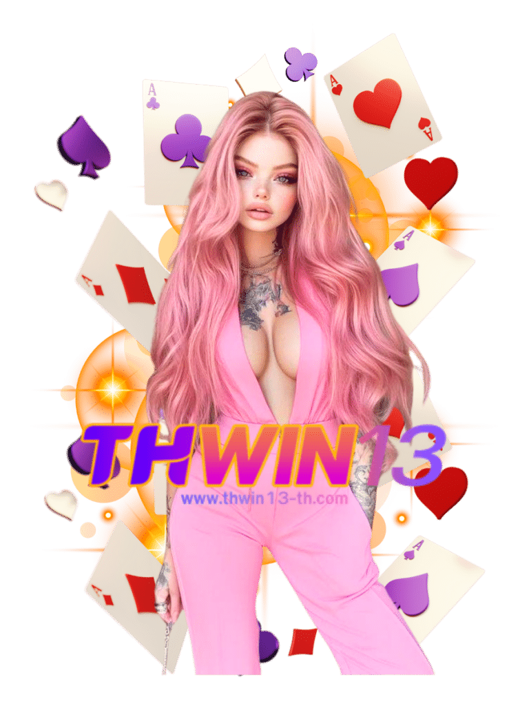 thwin13 คาสิโนสด